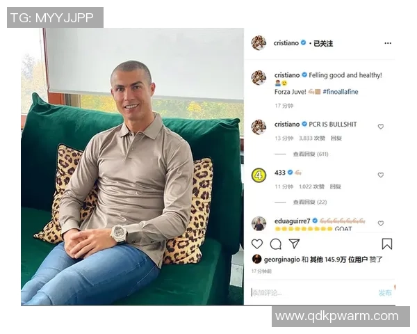 足球明星新冠感染经历揭秘对职业生涯的影响与反思